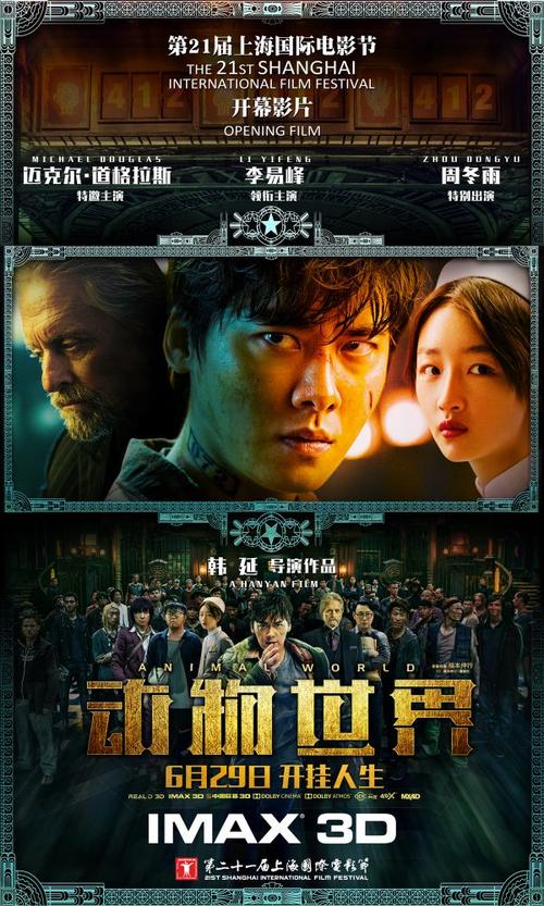 办理假佛罗里达州身份证